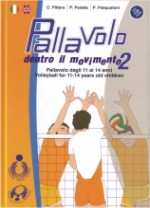 Dentro il movimento 2