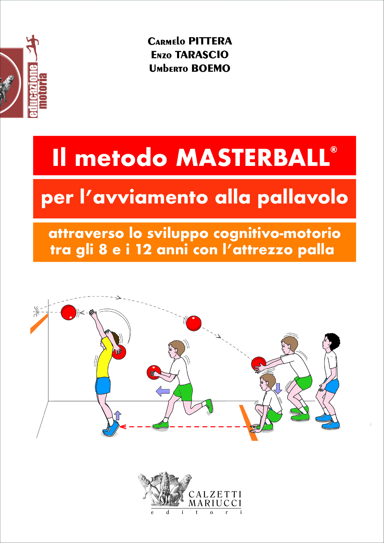 Masterball